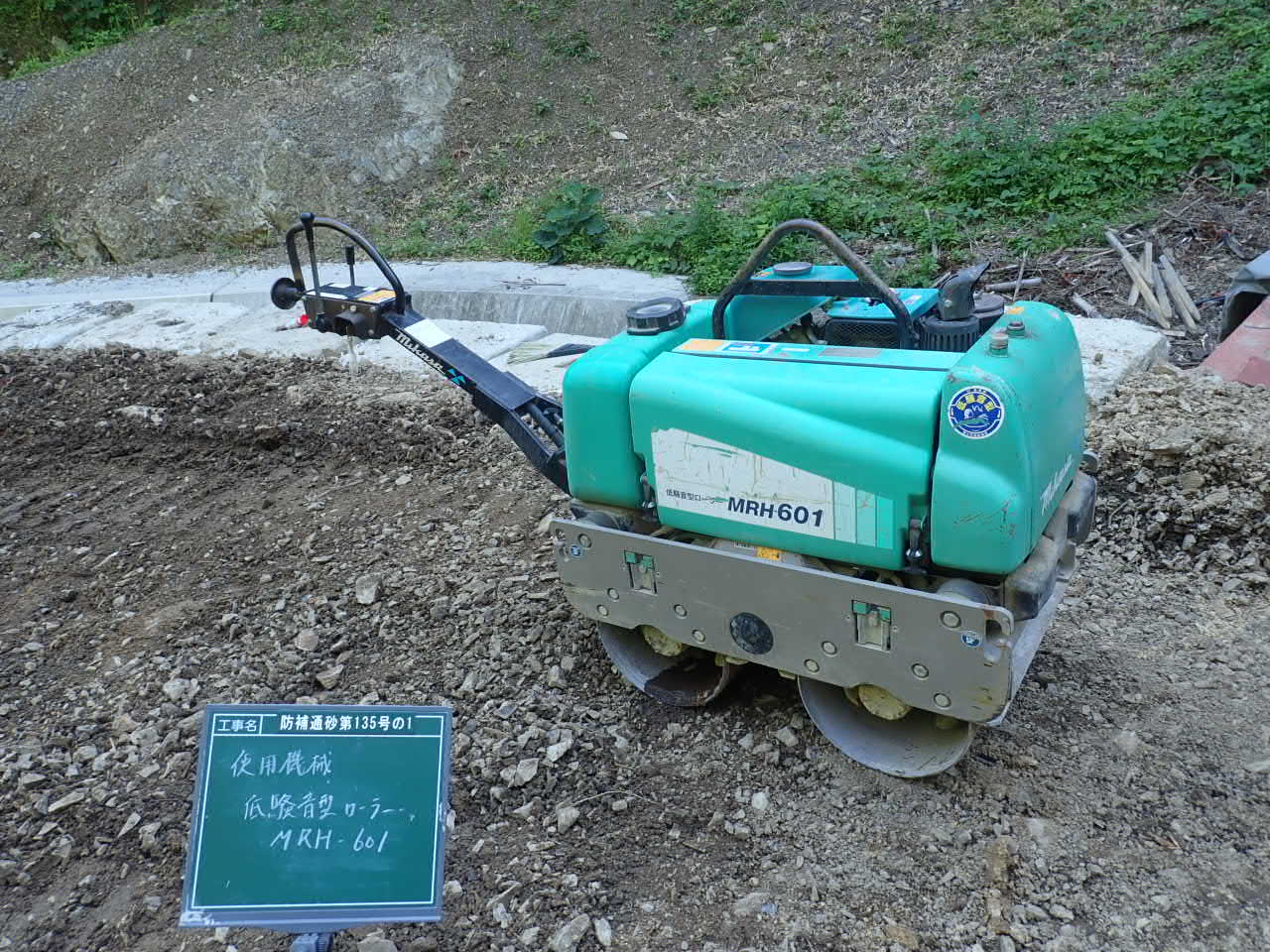 採用イメージ4